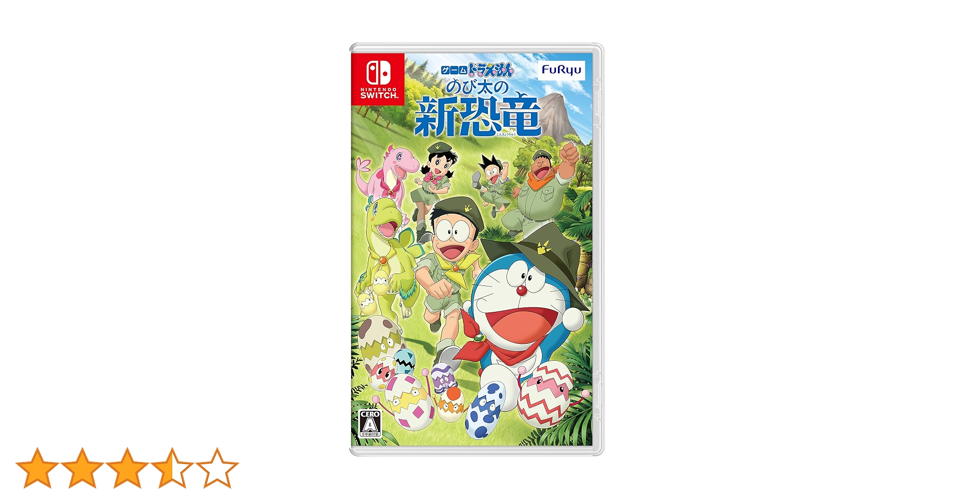 Nintendo Switch Lite ＋のび太の新恐竜（ソフト）付き Amazon.co.jp: ゲーム ドラえもん のび太の新恐竜 -Switch : ゲーム